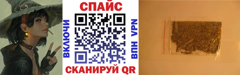 БУТИРАТ буратино  ссылка на мегу как войти  Узловая 