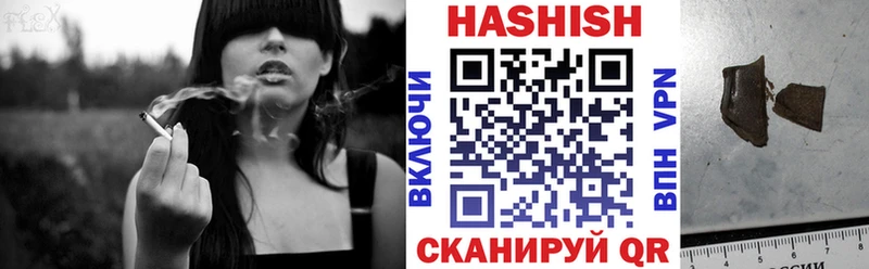 ГАШ Premium  Узловая 