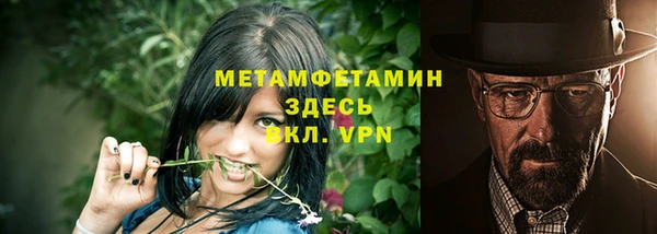 каннабис Коряжма