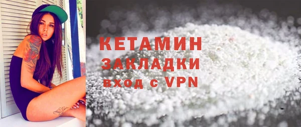 ГАЛЛЮЦИНОГЕННЫЕ ГРИБЫ Кодинск