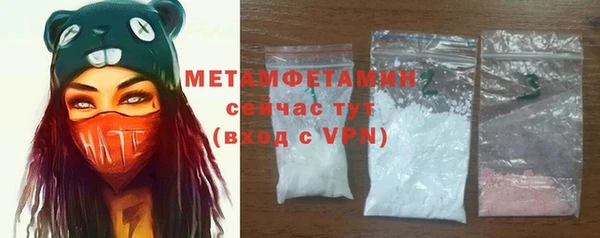 мдма Костерёво