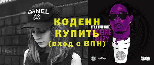 кокаин VHQ Корсаков