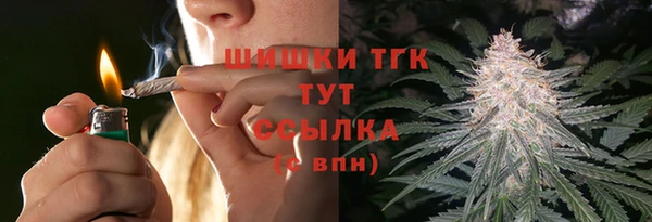 кокаин VHQ Корсаков