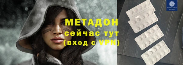кокаин VHQ Корсаков