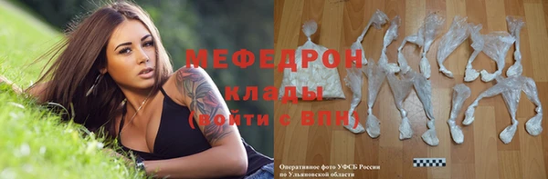 кокаин VHQ Корсаков