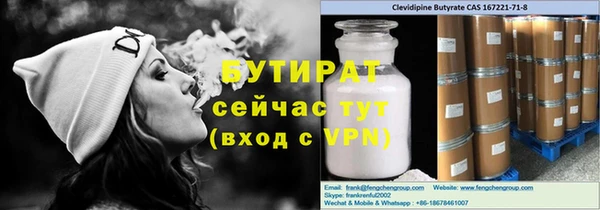 каннабис Коряжма