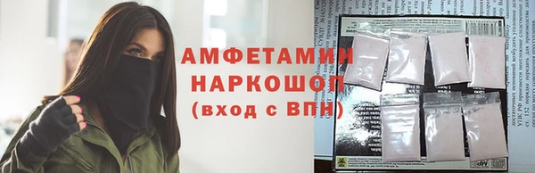каннабис Коряжма
