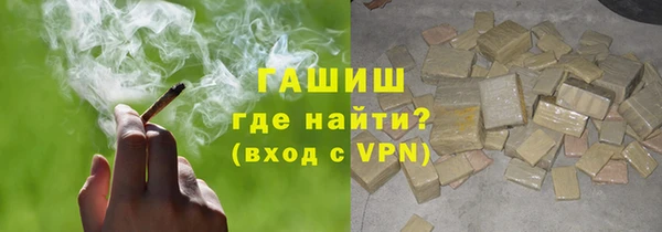 гидропоника Балабаново