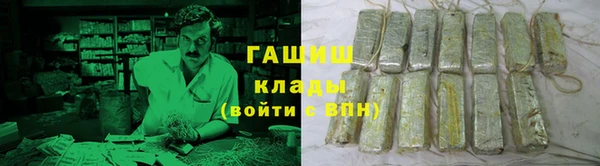 кокаин VHQ Корсаков