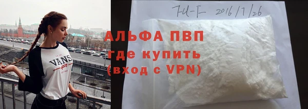 кокаин VHQ Корсаков