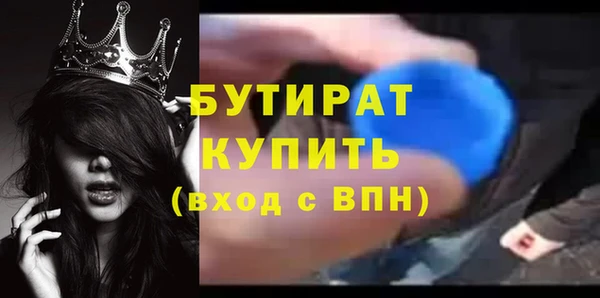 каннабис Коряжма