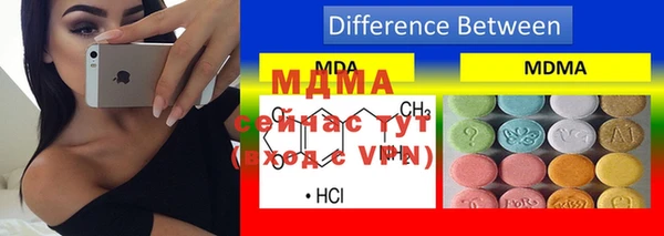 каннабис Коряжма