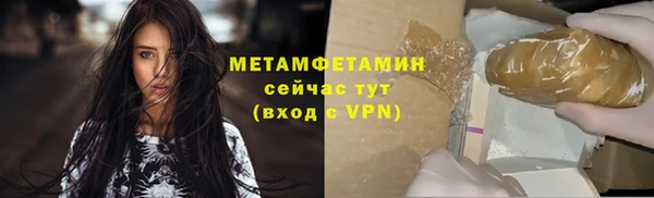 гашик Надым