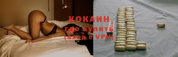 мдма Костерёво