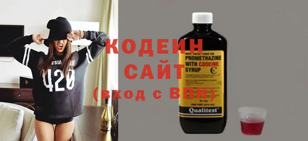 мдма Костерёво