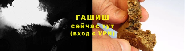 каннабис Коряжма