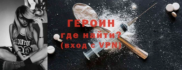 кокаин VHQ Корсаков
