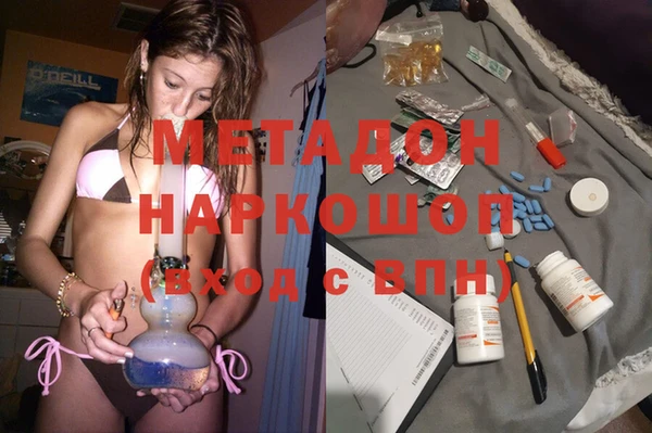 кокаин VHQ Корсаков