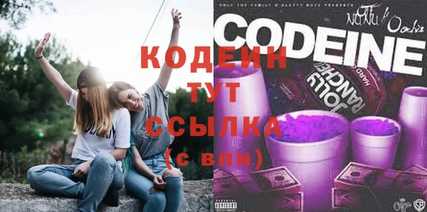 каннабис Коряжма
