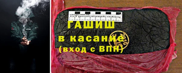 кокаин VHQ Корсаков