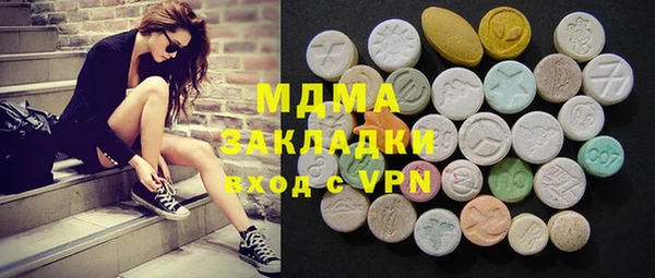 каннабис Коряжма