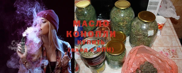мдма Костерёво