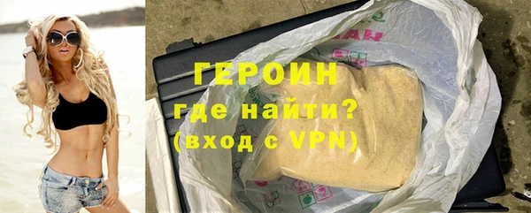 мдма Костерёво