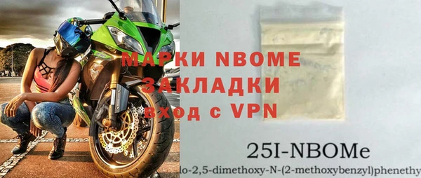 кокаин VHQ Корсаков