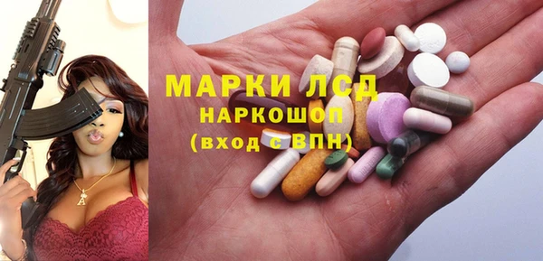 каннабис Коряжма
