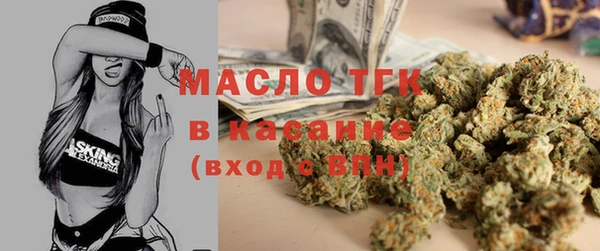 мдма Костерёво