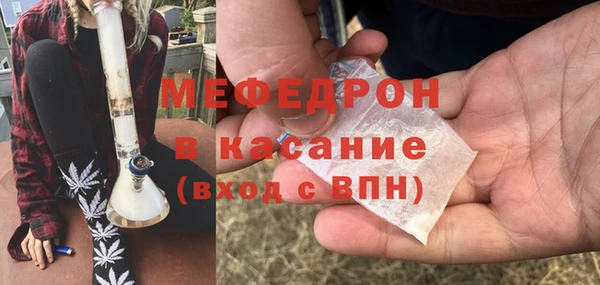 кокаин VHQ Корсаков