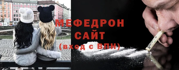 мдма Костерёво