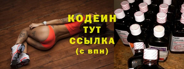 каннабис Коряжма