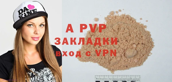 каннабис Коряжма
