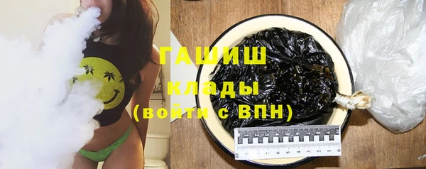 каннабис Коряжма