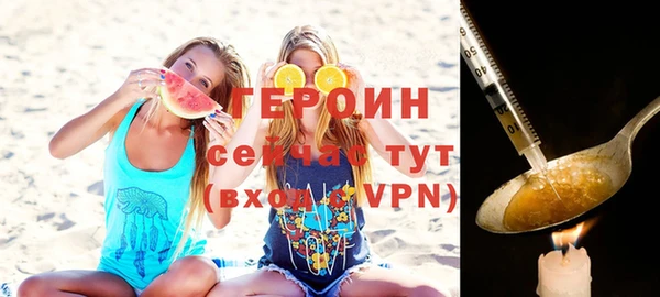 каннабис Коряжма