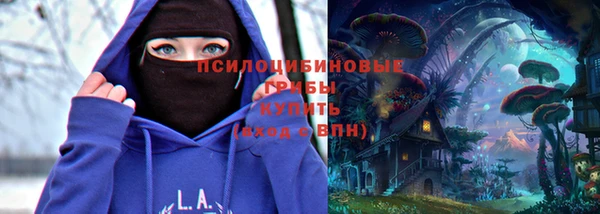 мдма Костерёво