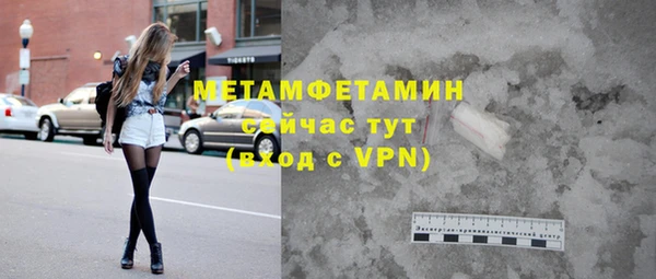 кокаин VHQ Корсаков