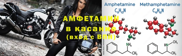 мдма Костерёво