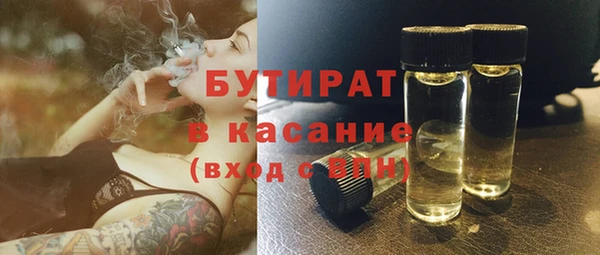 каннабис Коряжма