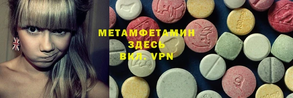 кокаин VHQ Корсаков