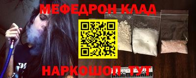 тгк Кулебаки