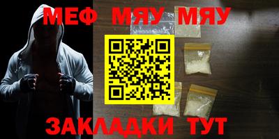тгк Кулебаки