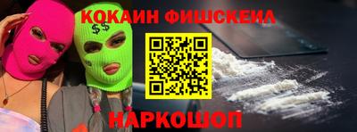 тгк Кулебаки