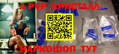 скорость Кумертау