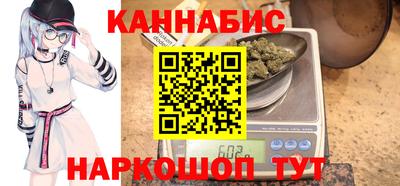 тгк Кулебаки