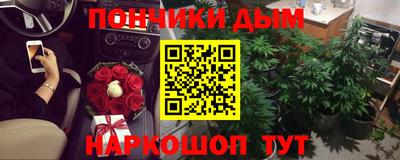 тгк Кулебаки