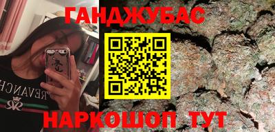 тгк Кулебаки