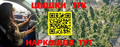 скорость Кумертау