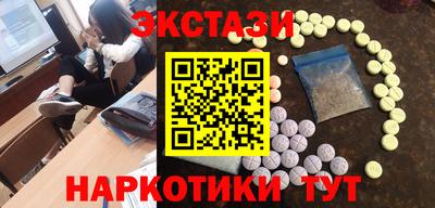 скорость Кумертау